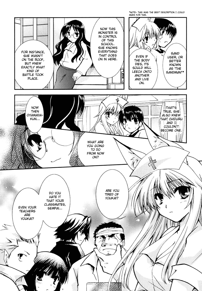 Kanokon Chapter 12 page 23 - Chapter 12: Kitsune no Yome Iri