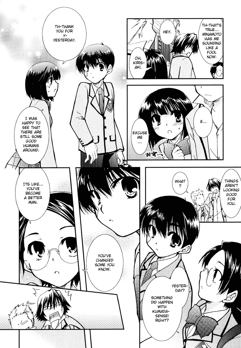 Kanokon Chapter 12 page 25 - Chapter 12: Kitsune no Yome Iri