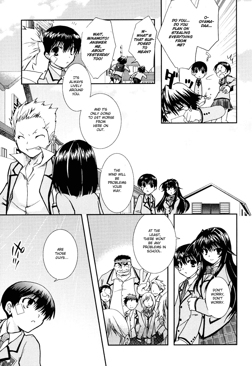 Kanokon Chapter 12 page 26 - Chapter 12: Kitsune no Yome Iri