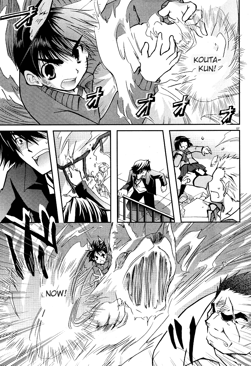 Kanokon Chapter 12 page 7 - Chapter 12: Kitsune no Yome Iri