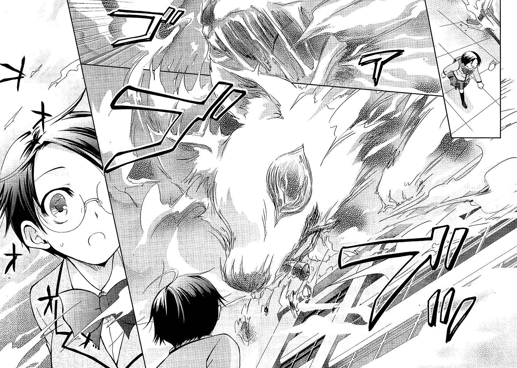 Kanokon Chapter 12 page 8 - Chapter 12: Kitsune no Yome Iri