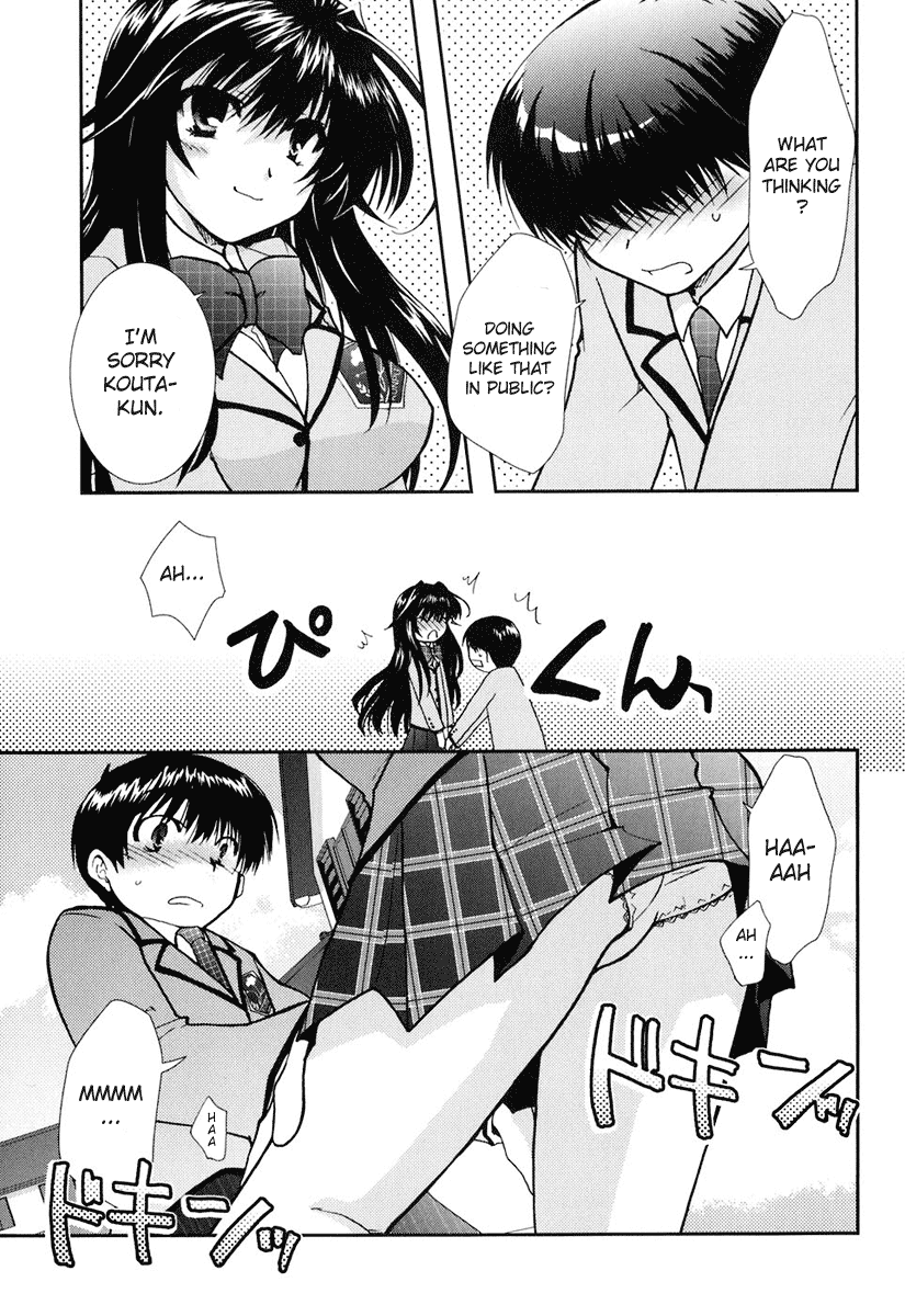 Kanokon Chapter 13 page 11 - Chapter 13: Read Online