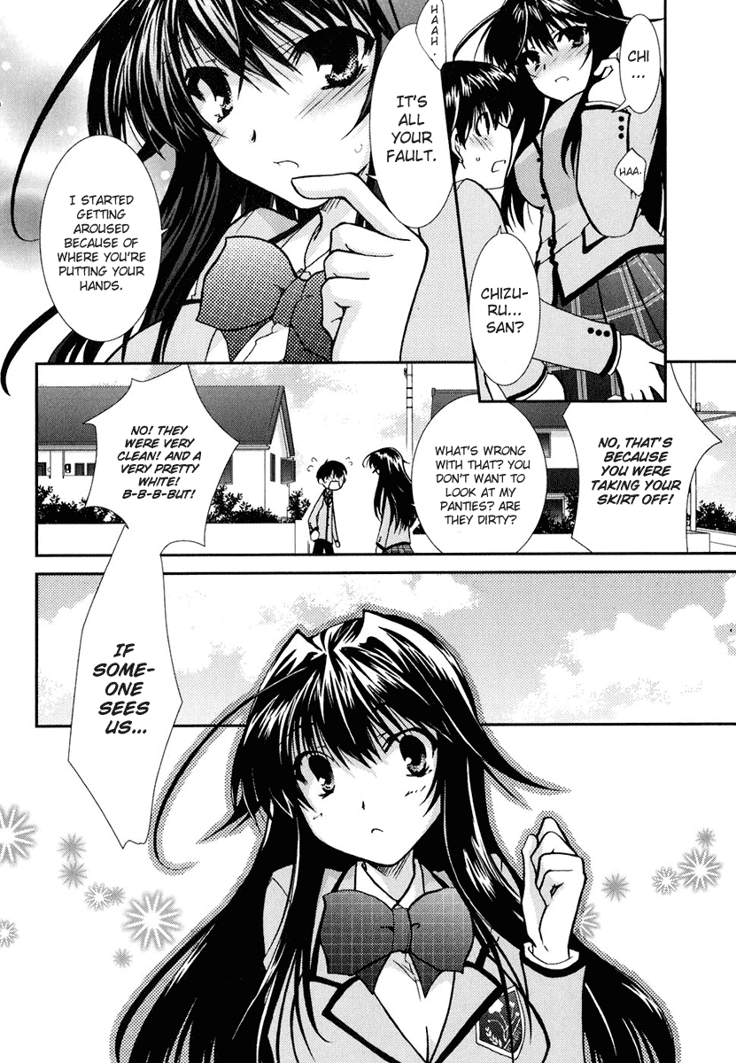Kanokon Chapter 13 page 12 - Chapter 13: Read Online