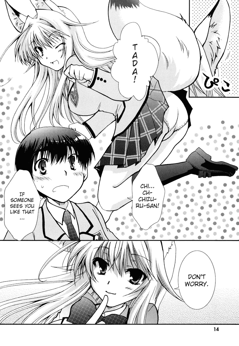 Kanokon Chapter 13 page 14 - Chapter 13: Read Online