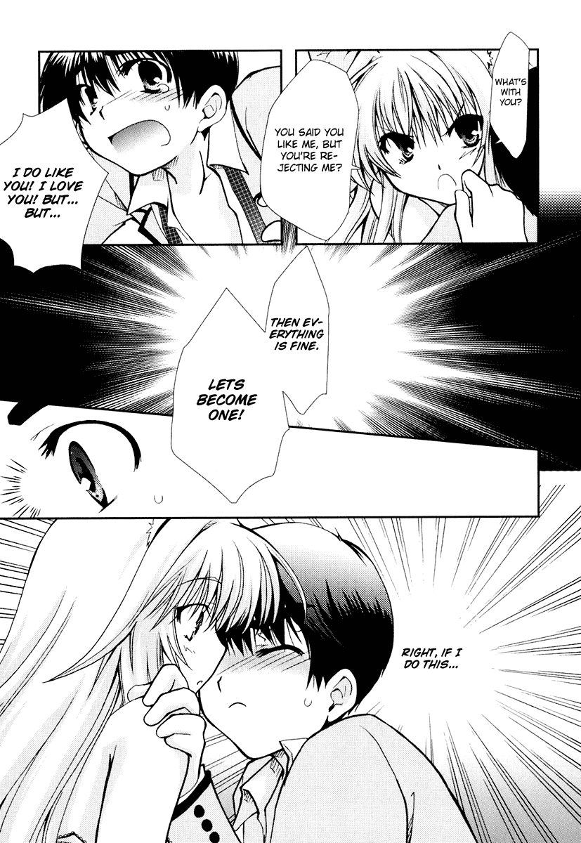 Kanokon Chapter 13 page 19 - Chapter 13: Read Online