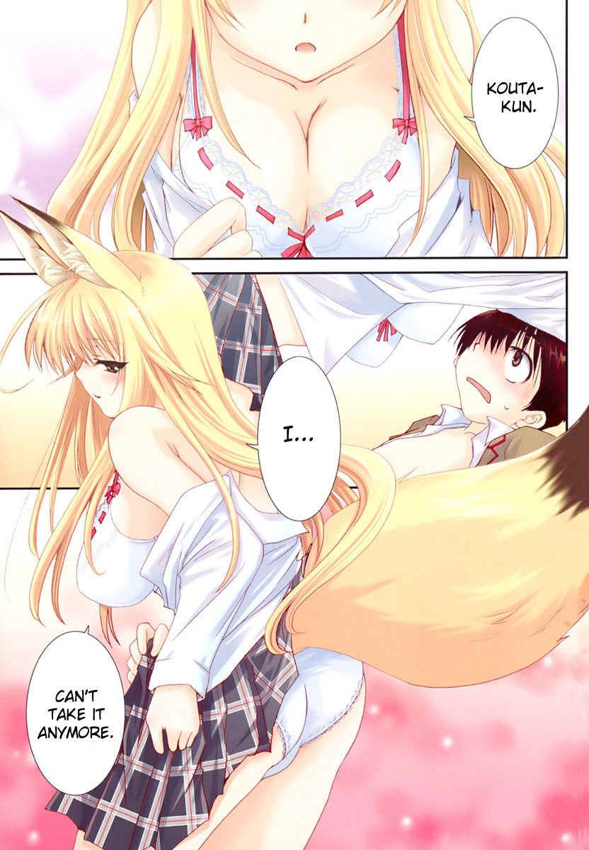 Kanokon Chapter 13 page 2 - Chapter 13: Read Online