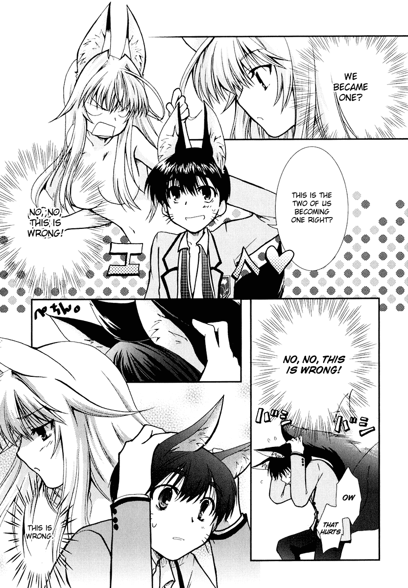 Kanokon Chapter 13 page 21 - Chapter 13: Read Online