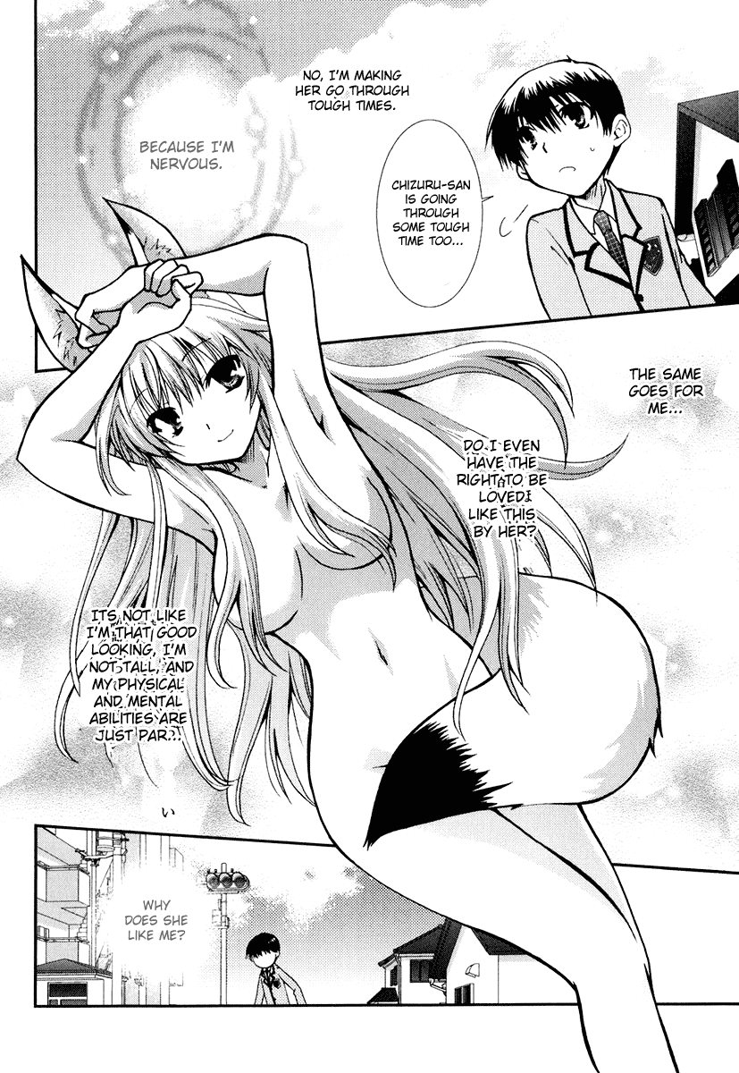 Kanokon Chapter 13 page 28 - Chapter 13: Read Online