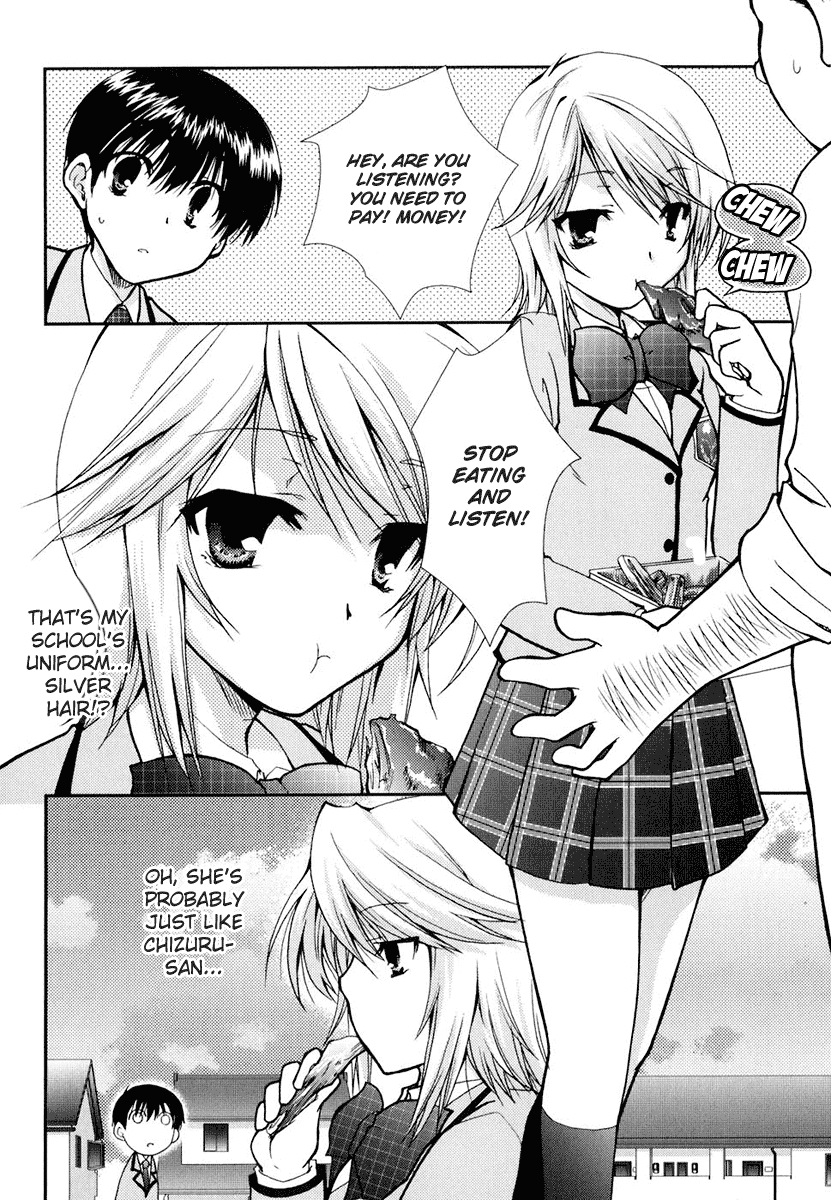 Kanokon Chapter 13 page 30 - Chapter 13: Read Online