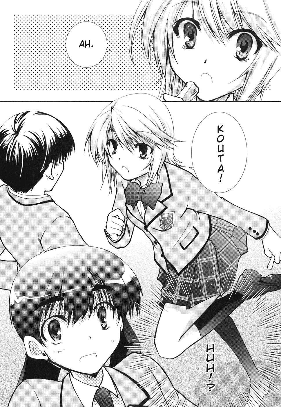 Kanokon Chapter 13 page 32 - Chapter 13: Read Online