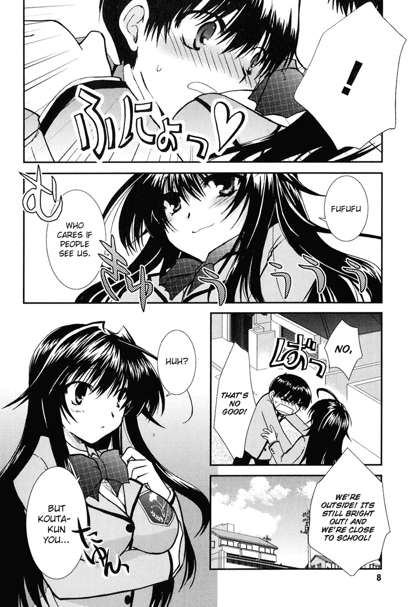 Kanokon Chapter 13 page 8 - Chapter 13: Read Online