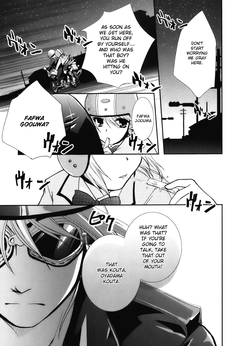 Kanokon Chapter 14 page 16 - Chapter 14: I Already Know Your Scent.