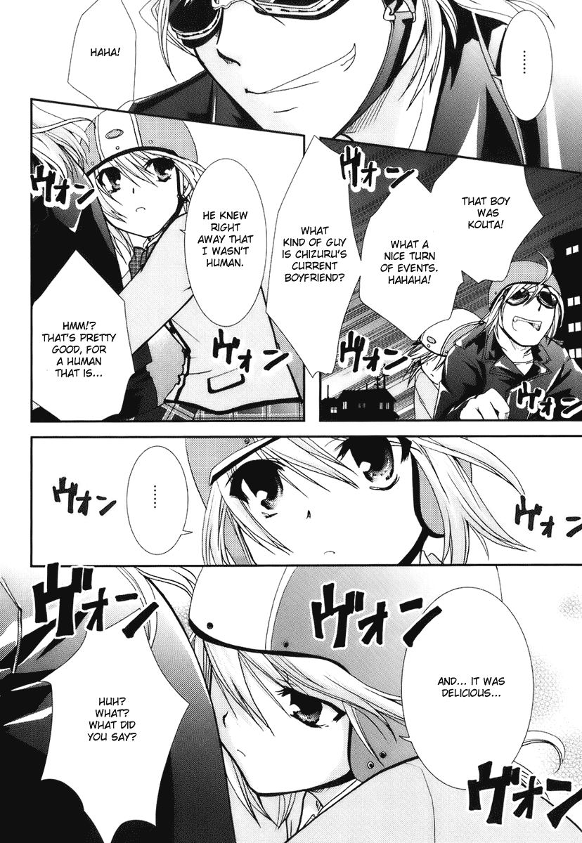 Kanokon Chapter 14 page 17 - Chapter 14: I Already Know Your Scent.