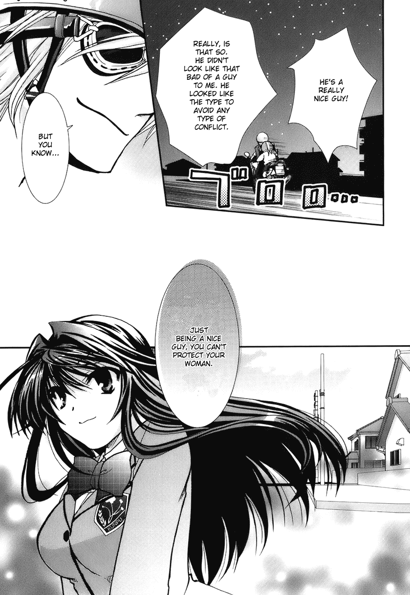 Kanokon Chapter 14 page 18 - Chapter 14: I Already Know Your Scent.