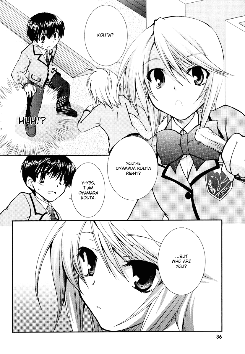 Kanokon Chapter 14 page 2 - Chapter 14: I Already Know Your Scent.
