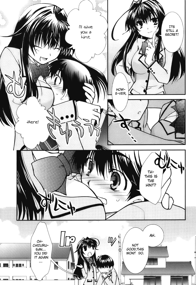 Kanokon Chapter 14 page 20 - Chapter 14: I Already Know Your Scent.