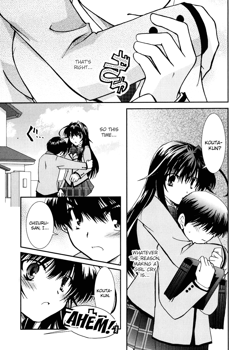 Kanokon Chapter 14 page 22 - Chapter 14: I Already Know Your Scent.