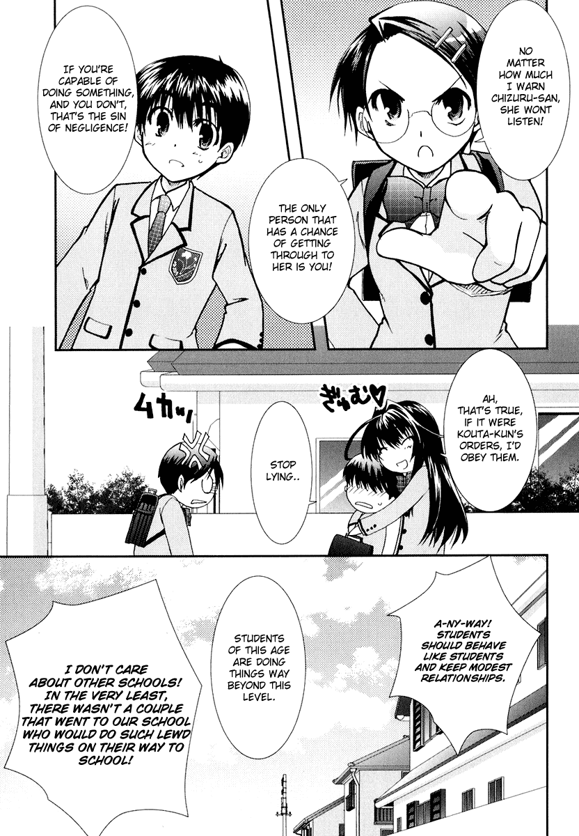 Kanokon Chapter 14 page 24 - Chapter 14: I Already Know Your Scent.