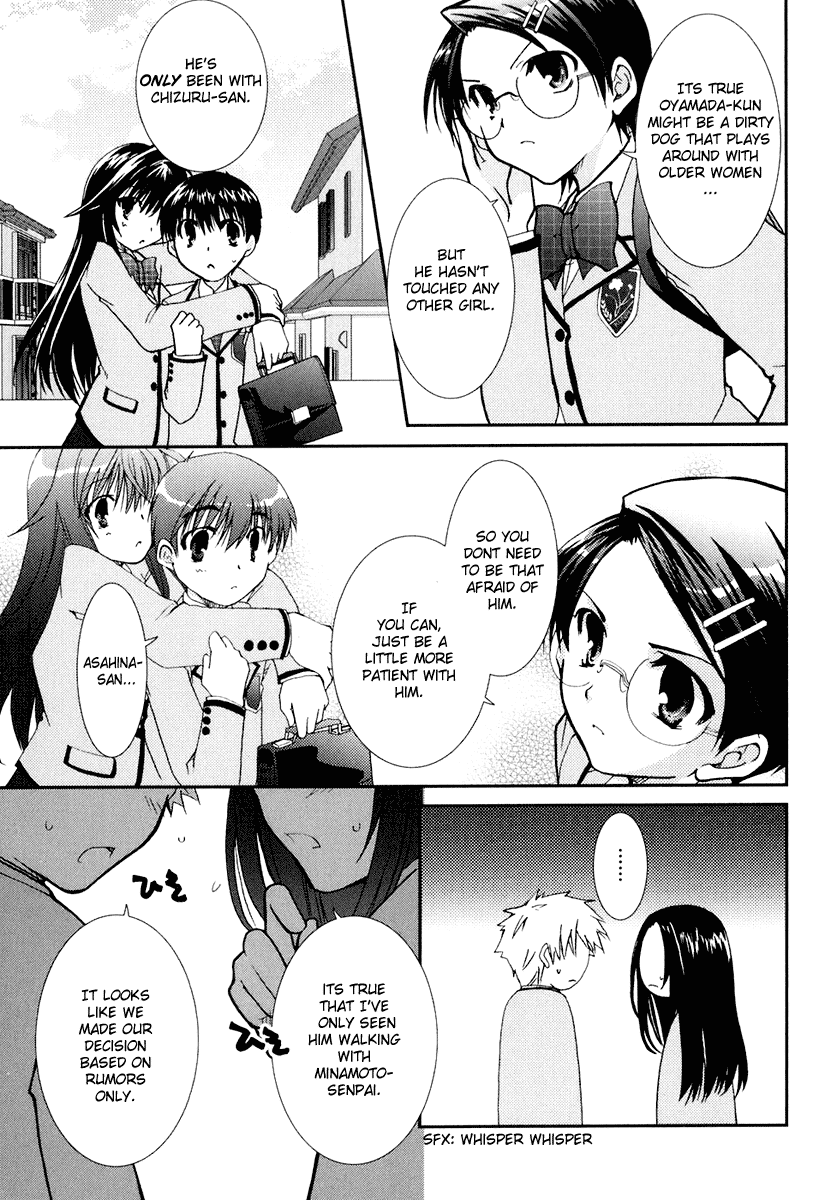 Kanokon Chapter 14 page 26 - Chapter 14: I Already Know Your Scent.