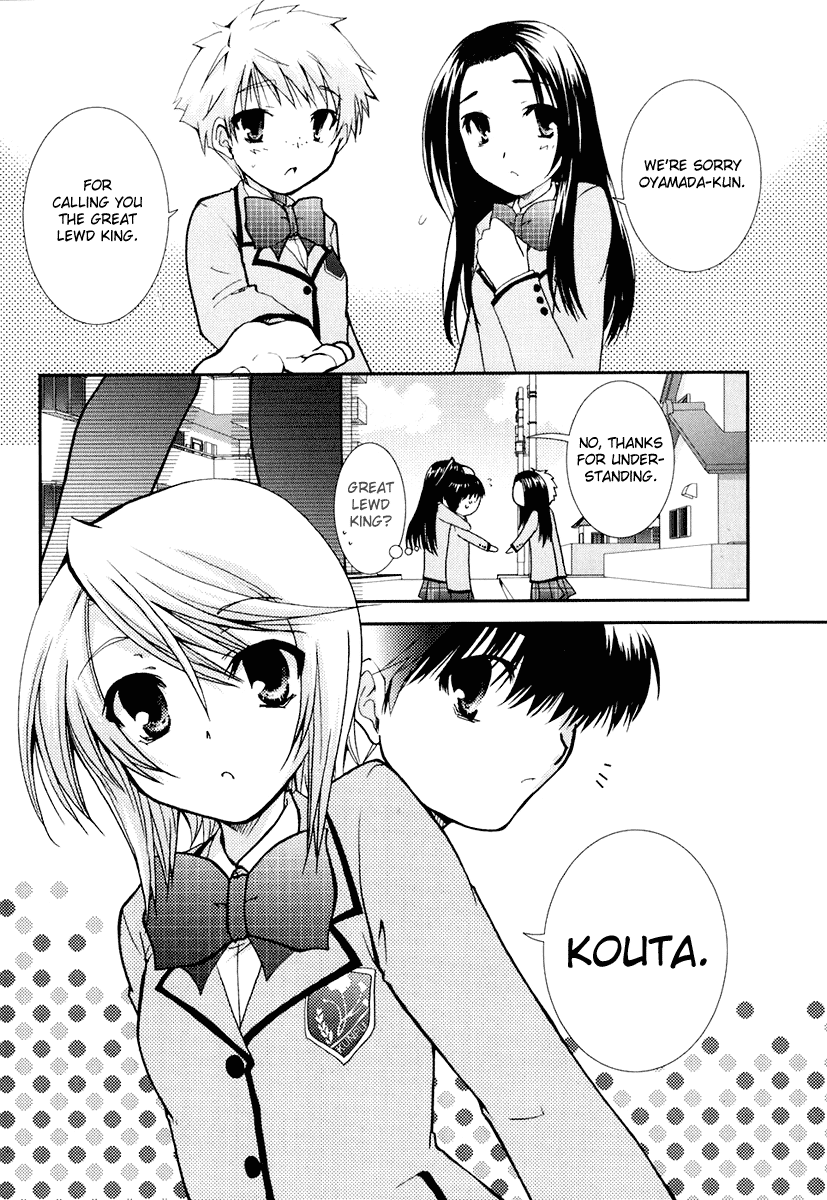 Kanokon Chapter 14 page 27 - Chapter 14: I Already Know Your Scent.
