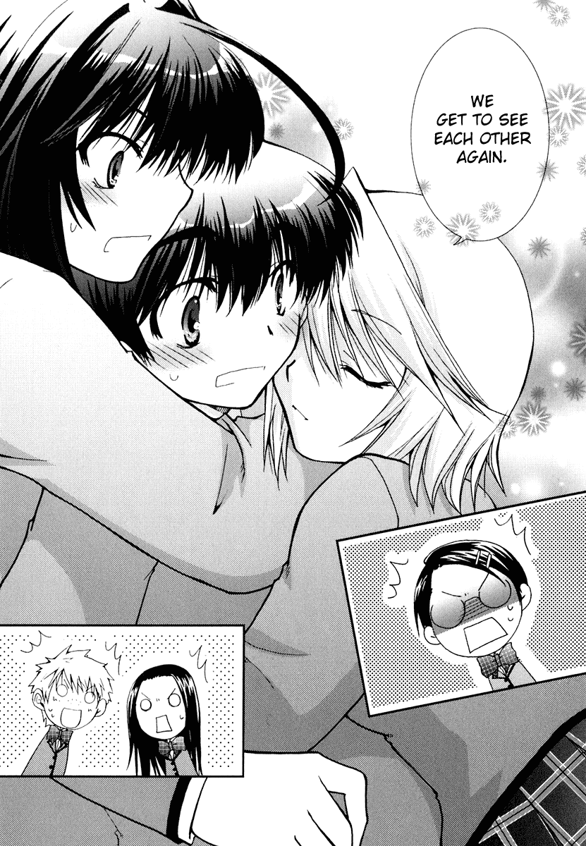 Kanokon Chapter 14 page 29 - Chapter 14: I Already Know Your Scent.