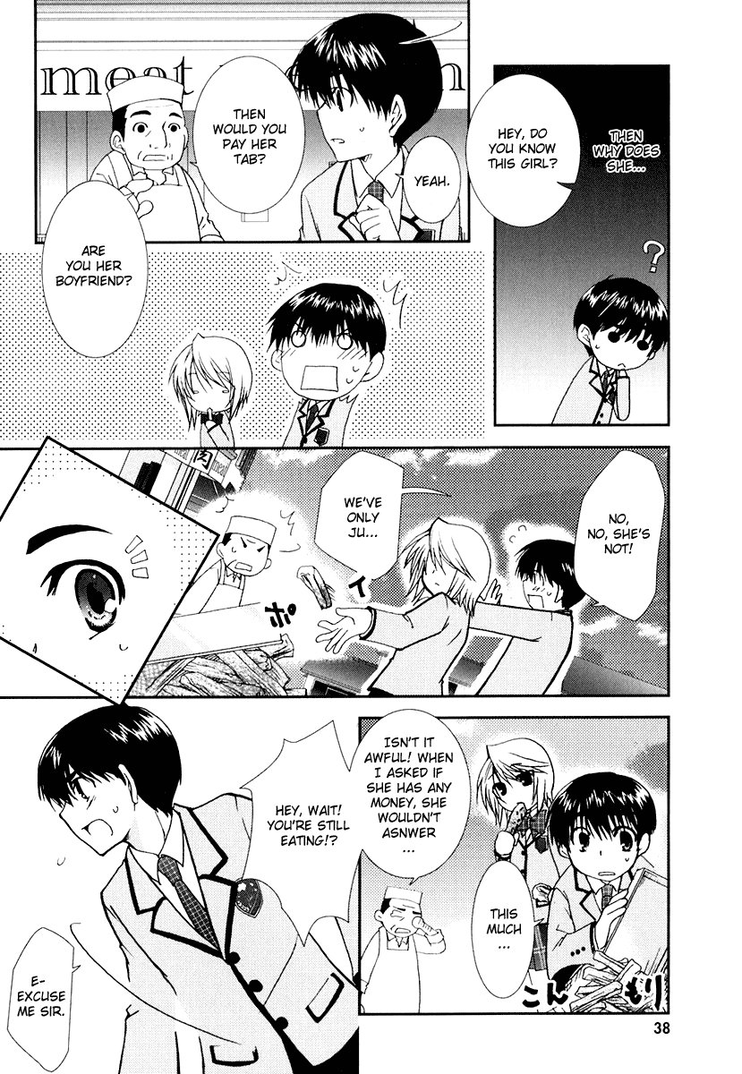 Kanokon Chapter 14 page 4 - Chapter 14: I Already Know Your Scent.
