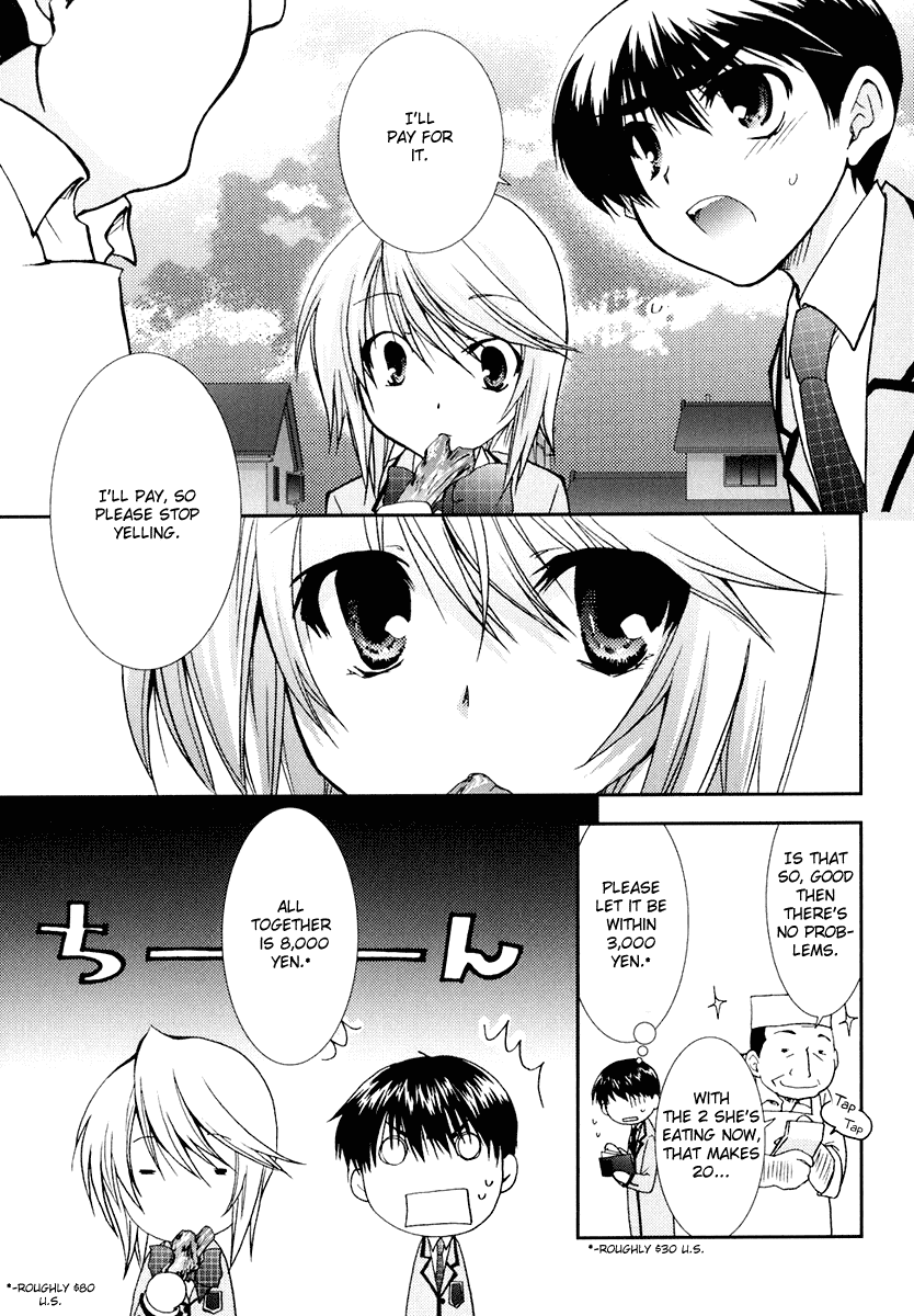 Kanokon Chapter 14 page 5 - Chapter 14: I Already Know Your Scent.