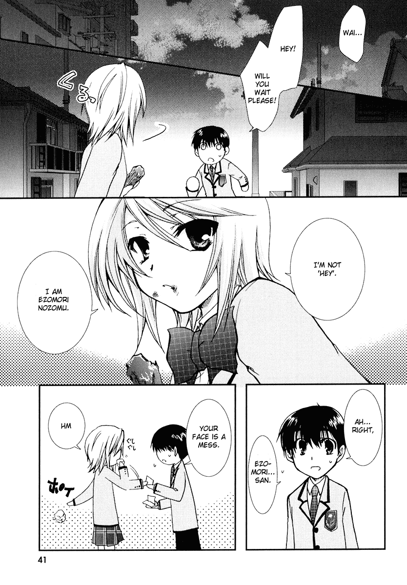 Kanokon Chapter 14 page 7 - Chapter 14: I Already Know Your Scent.