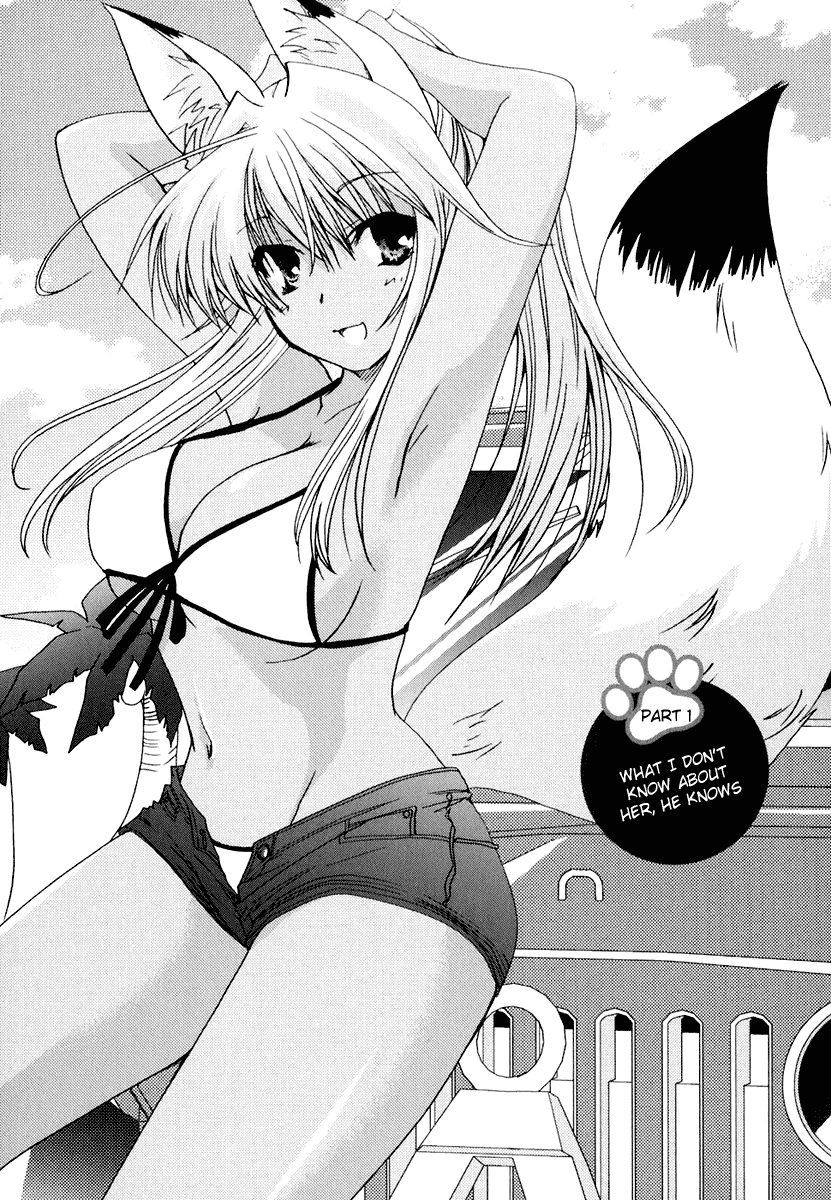 Kanokon Chapter 15 page 1 - Chapter 15: What I Don't Know About Her, He Knows