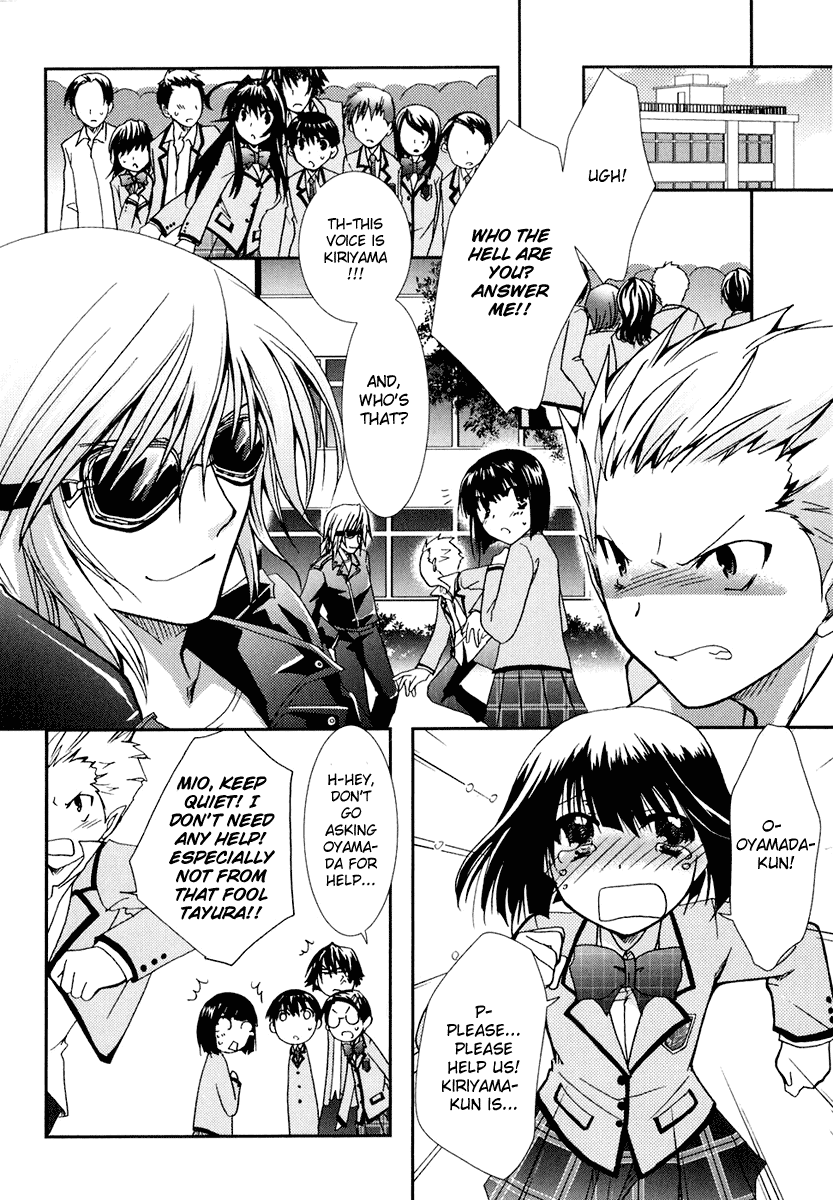 Kanokon Chapter 15 page 10 - Chapter 15: What I Don't Know About Her, He Knows