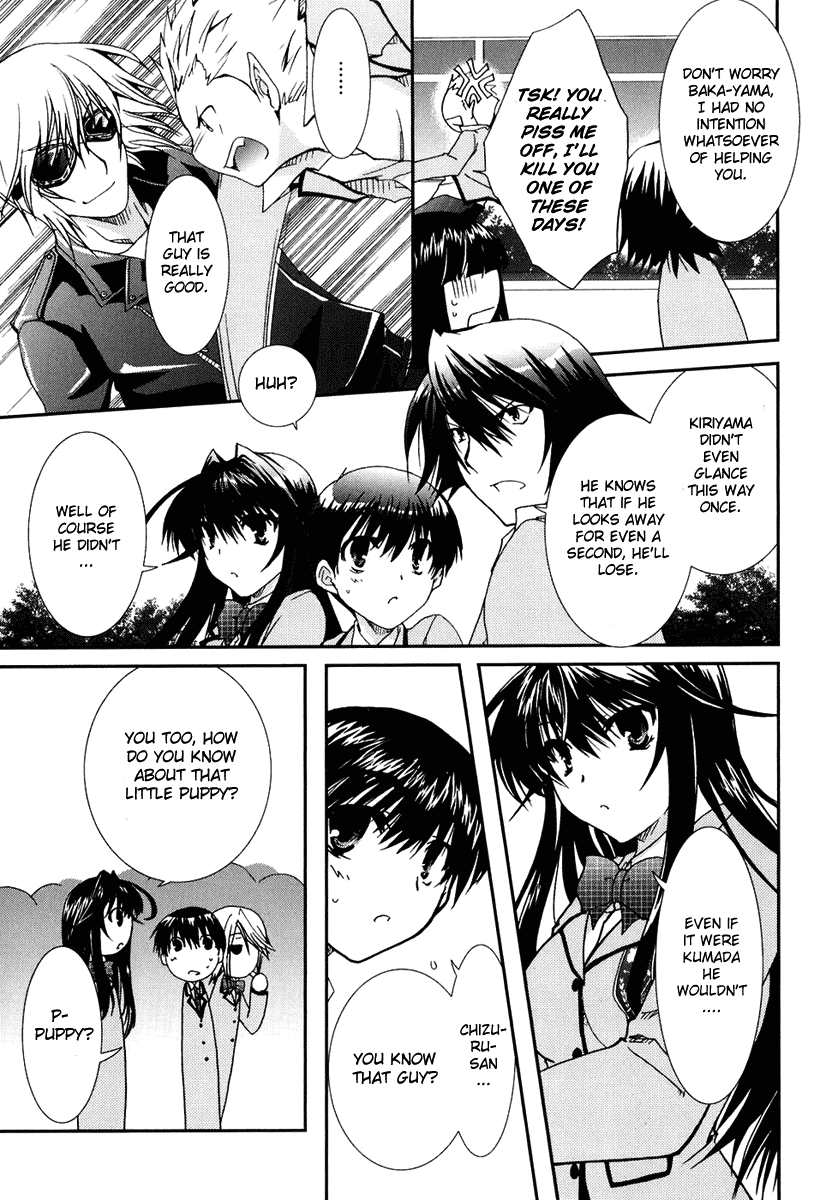 Kanokon Chapter 15 page 11 - Chapter 15: What I Don't Know About Her, He Knows