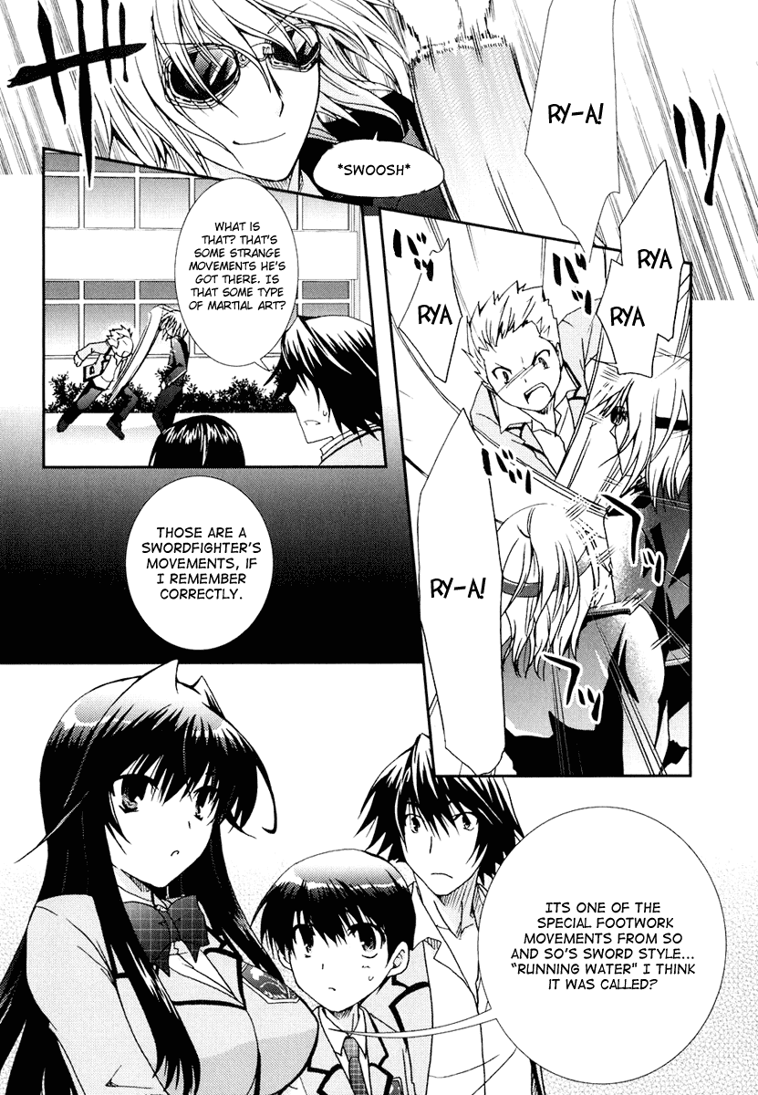 Kanokon Chapter 15 page 12 - Chapter 15: What I Don't Know About Her, He Knows