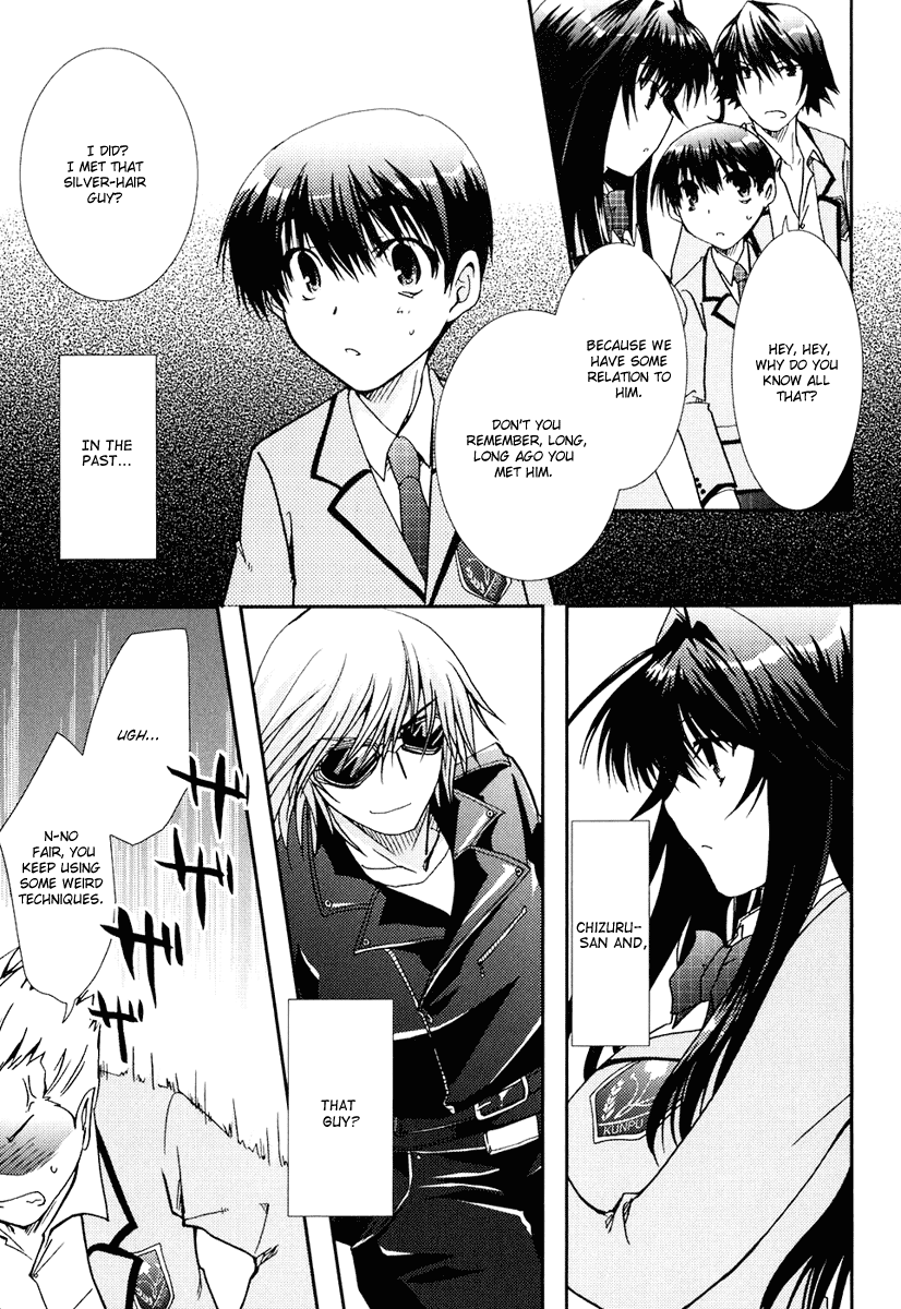 Kanokon Chapter 15 page 13 - Chapter 15: What I Don't Know About Her, He Knows