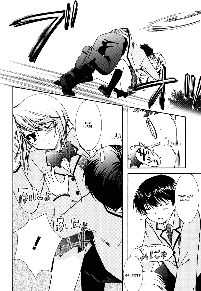 Kanokon Chapter 15 page 18 - Chapter 15: What I Don't Know About Her, He Knows