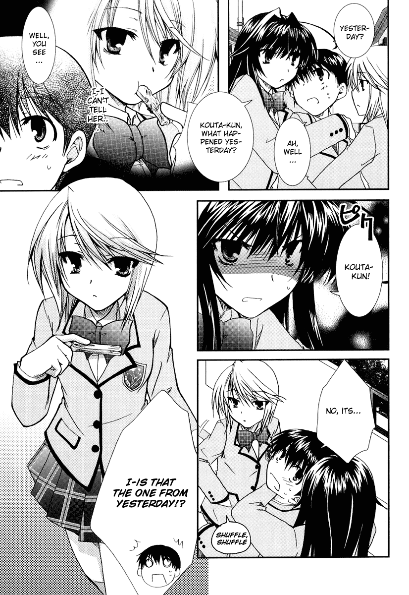 Kanokon Chapter 15 page 7 - Chapter 15: What I Don't Know About Her, He Knows