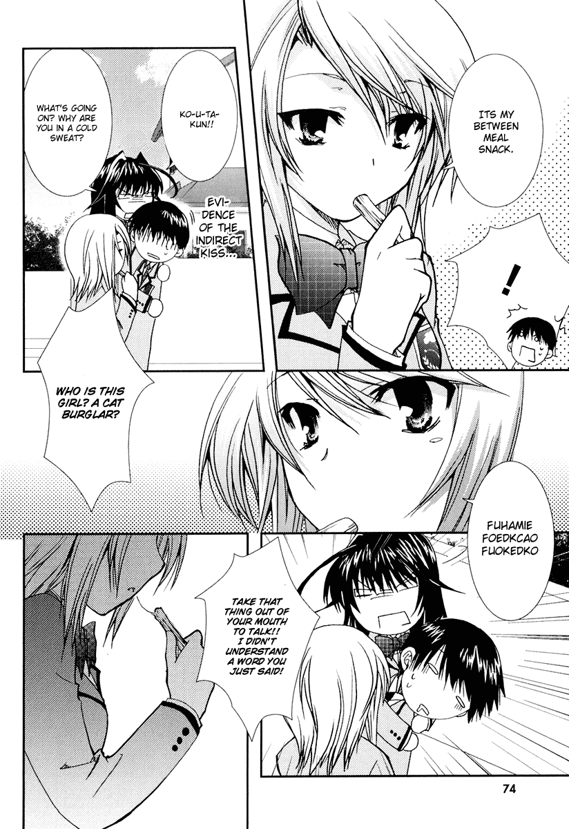 Kanokon Chapter 15 page 8 - Chapter 15: What I Don't Know About Her, He Knows