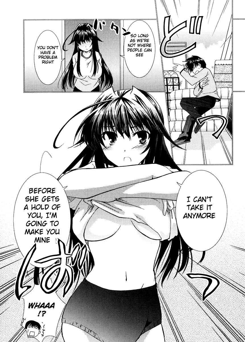 Kanokon Chapter 16 page 11 - Chapter 16: What I Don't Know About Her, He Knows Part 2