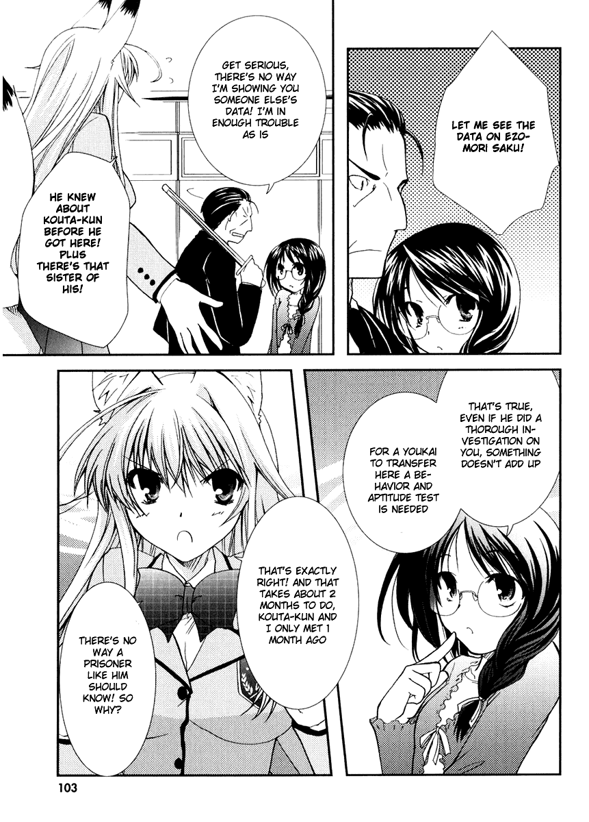 Kanokon Chapter 16 page 15 - Chapter 16: What I Don't Know About Her, He Knows Part 2