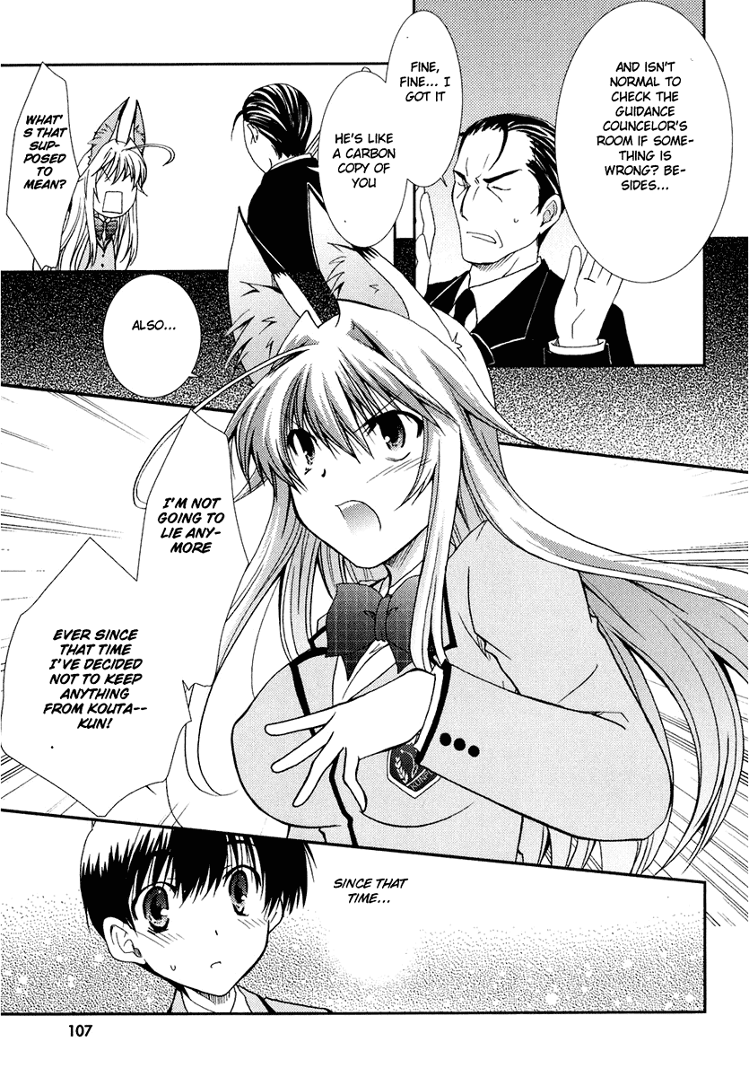 Kanokon Chapter 16 page 19 - Chapter 16: What I Don't Know About Her, He Knows Part 2
