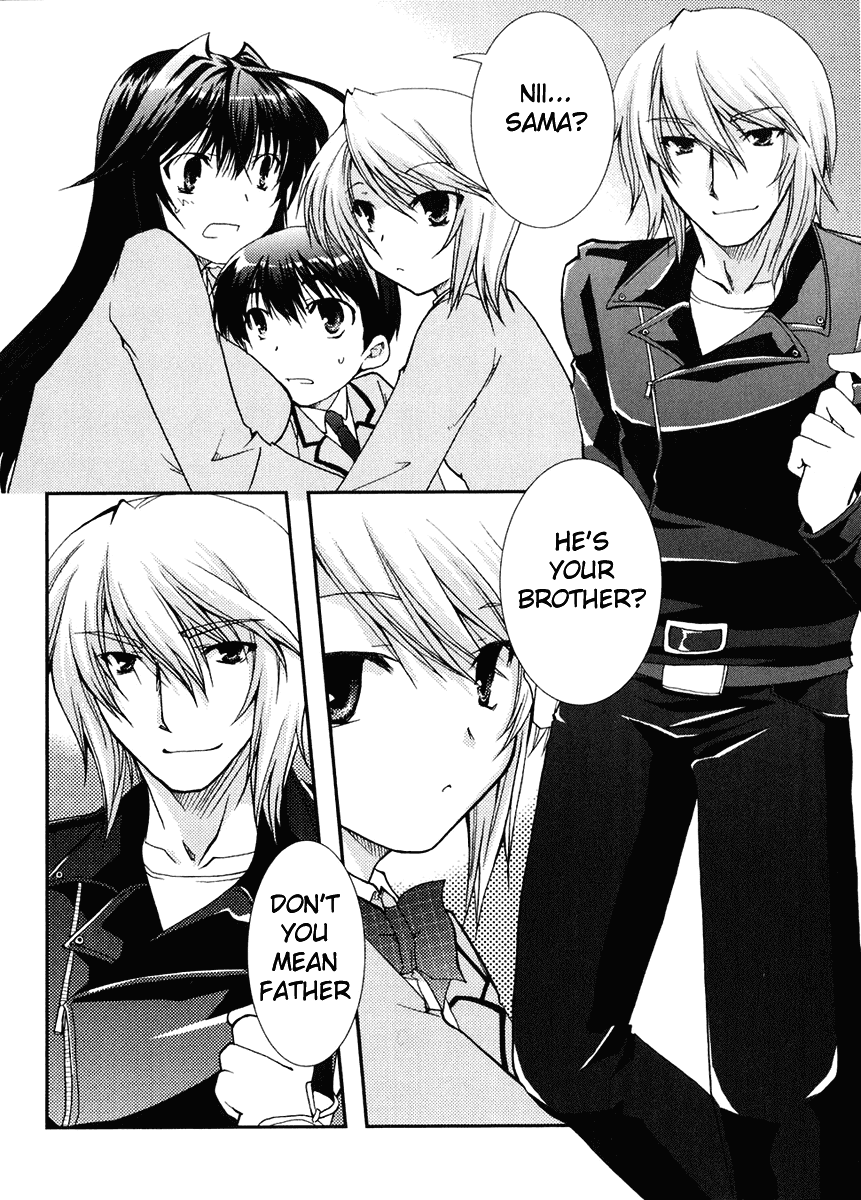 Kanokon Chapter 16 page 2 - Chapter 16: What I Don't Know About Her, He Knows Part 2