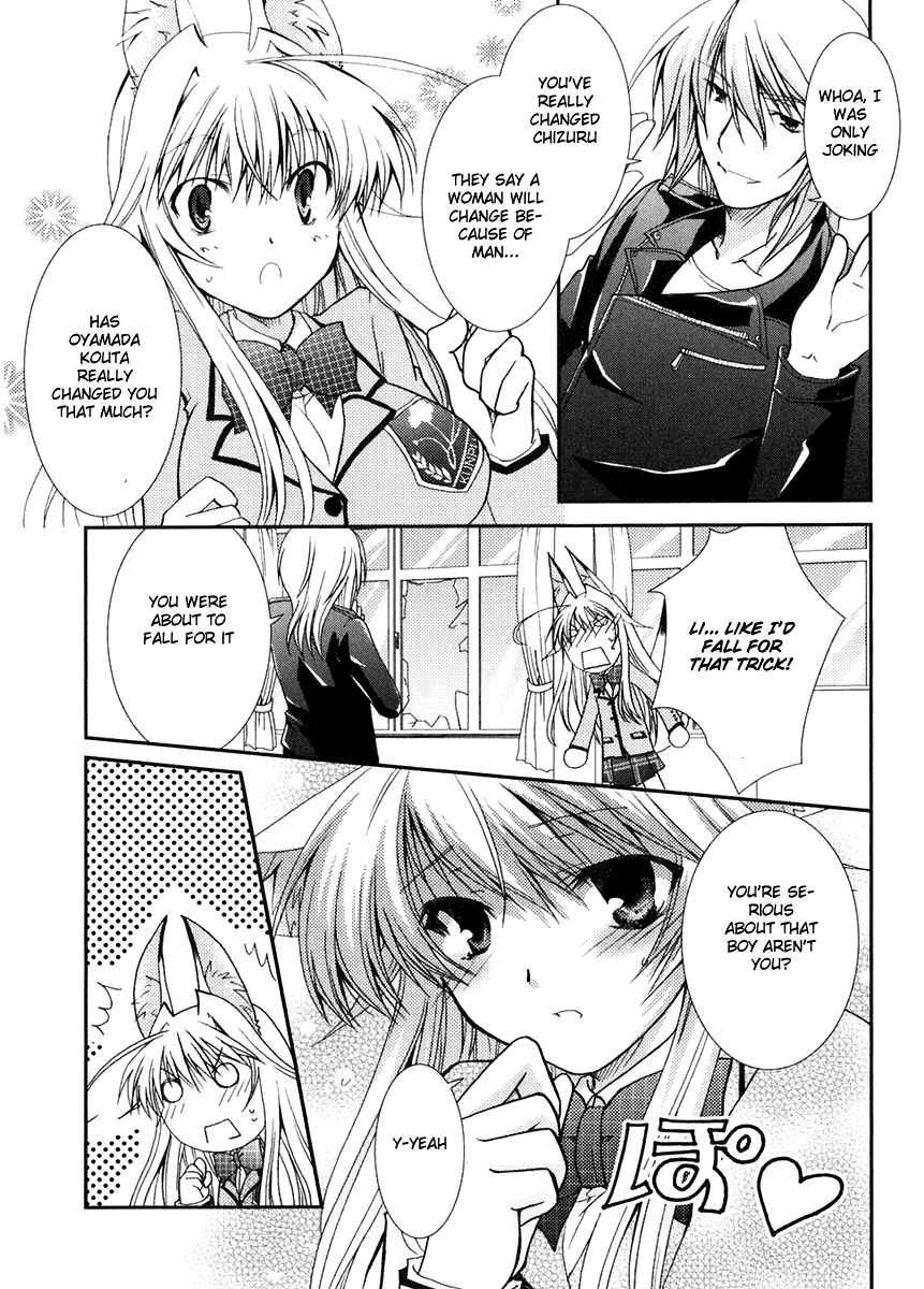 Kanokon Chapter 16 page 21 - Chapter 16: What I Don't Know About Her, He Knows Part 2