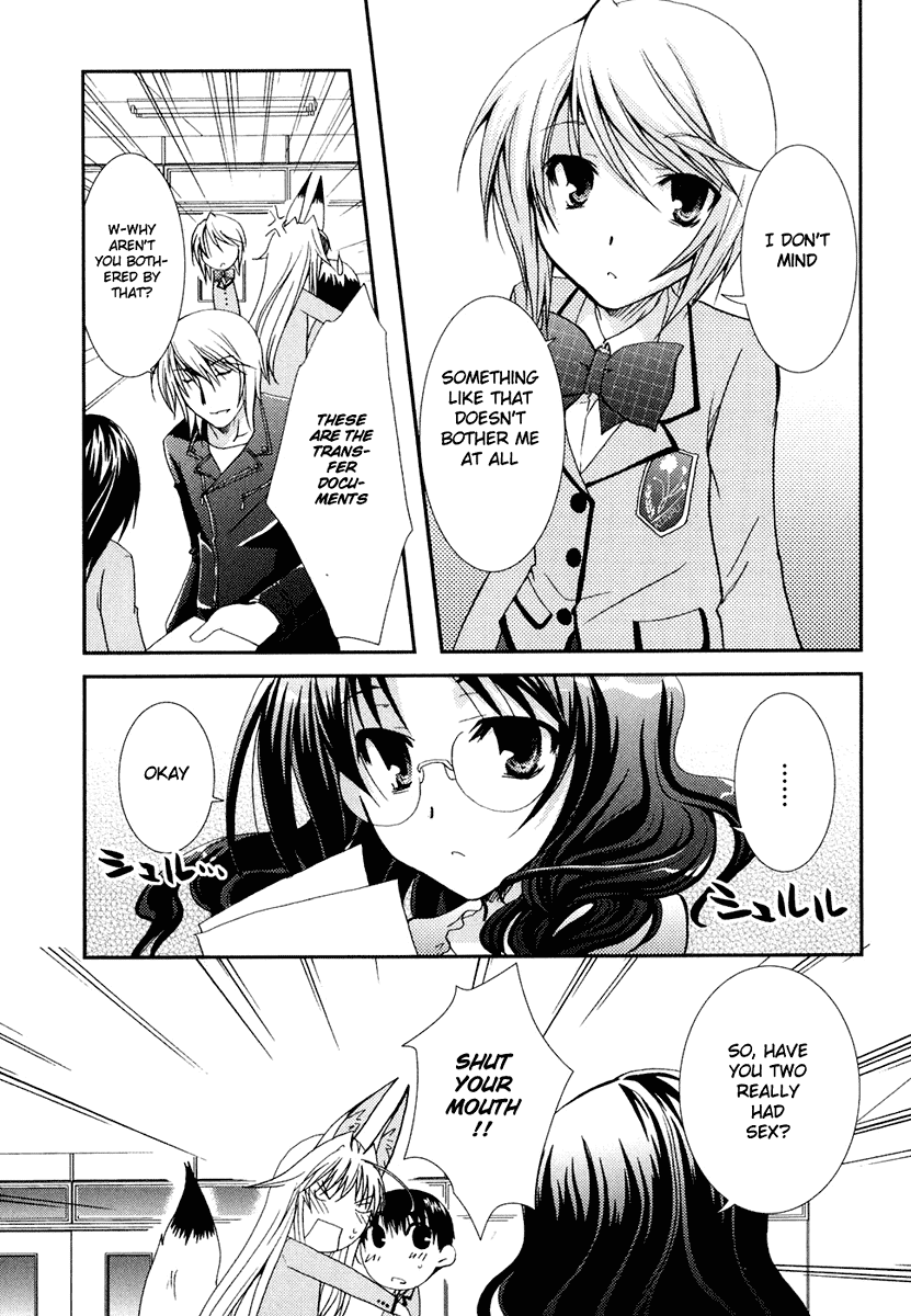 Kanokon Chapter 16 page 23 - Chapter 16: What I Don't Know About Her, He Knows Part 2
