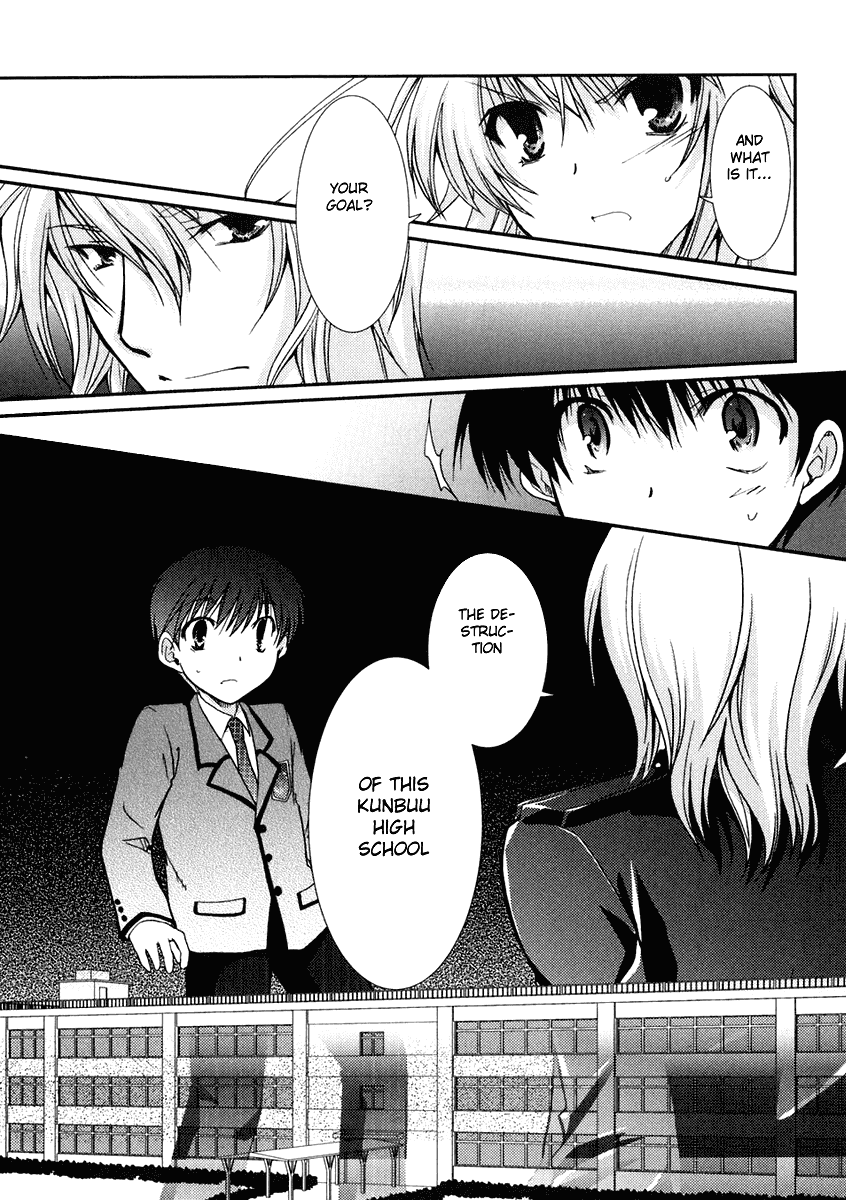 Kanokon Chapter 16 page 25 - Chapter 16: What I Don't Know About Her, He Knows Part 2