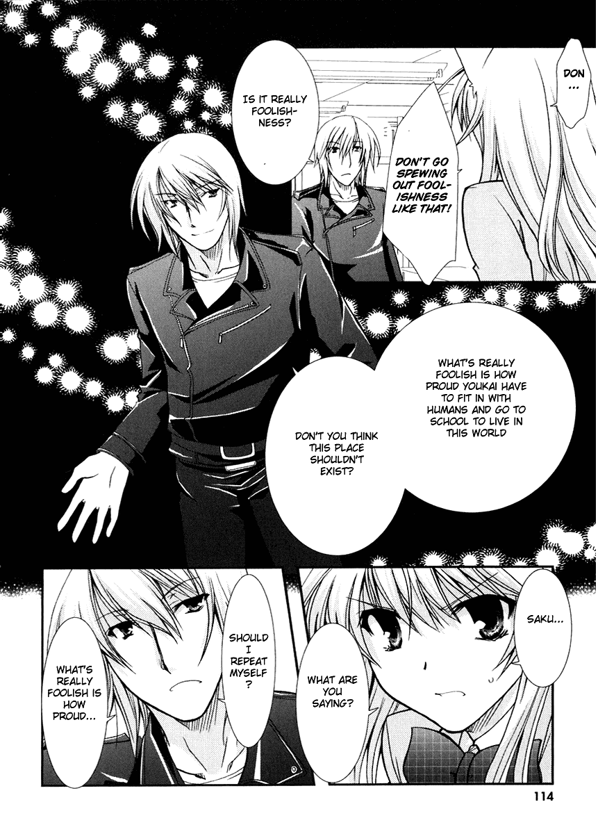 Kanokon Chapter 16 page 26 - Chapter 16: What I Don't Know About Her, He Knows Part 2