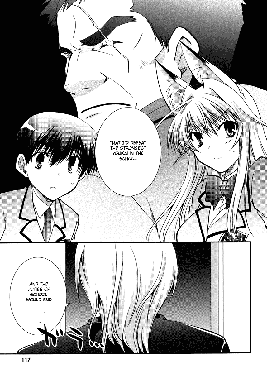 Kanokon Chapter 16 page 29 - Chapter 16: What I Don't Know About Her, He Knows Part 2