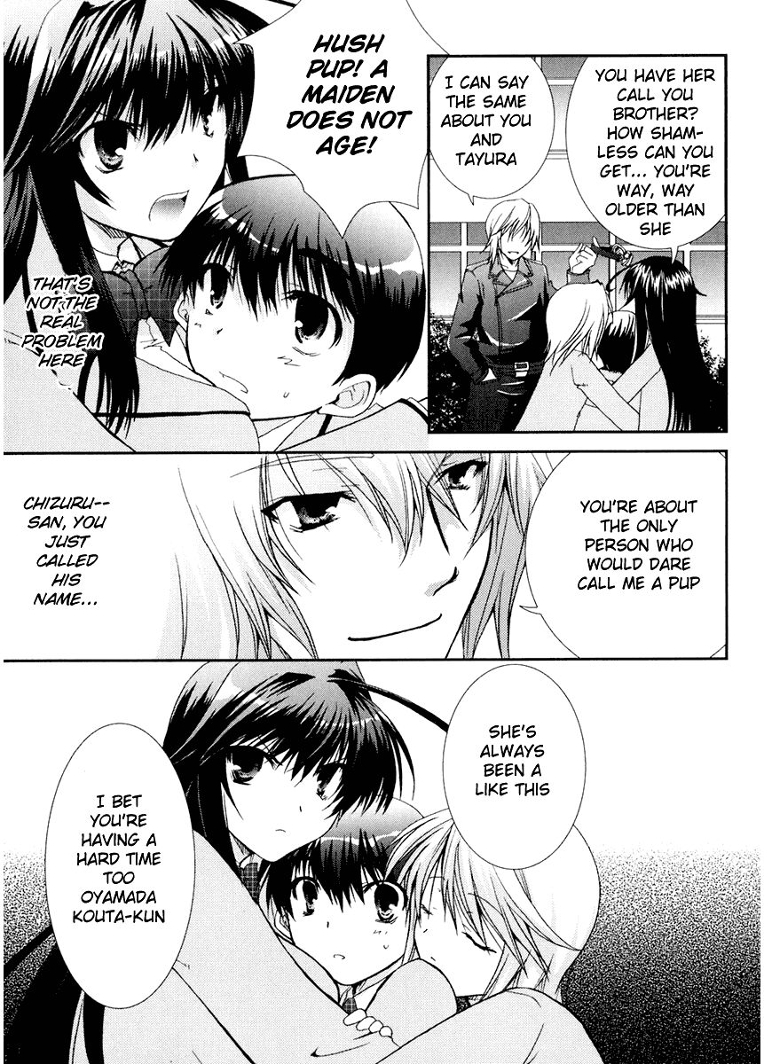 Kanokon Chapter 16 page 3 - Chapter 16: What I Don't Know About Her, He Knows Part 2