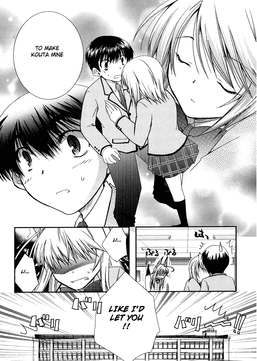 Kanokon Chapter 16 page 32 - Chapter 16: What I Don't Know About Her, He Knows Part 2