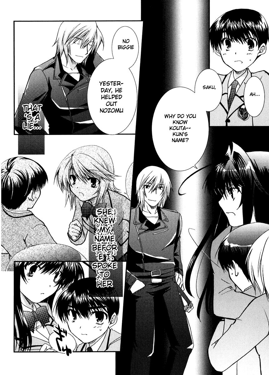 Kanokon Chapter 16 page 4 - Chapter 16: What I Don't Know About Her, He Knows Part 2