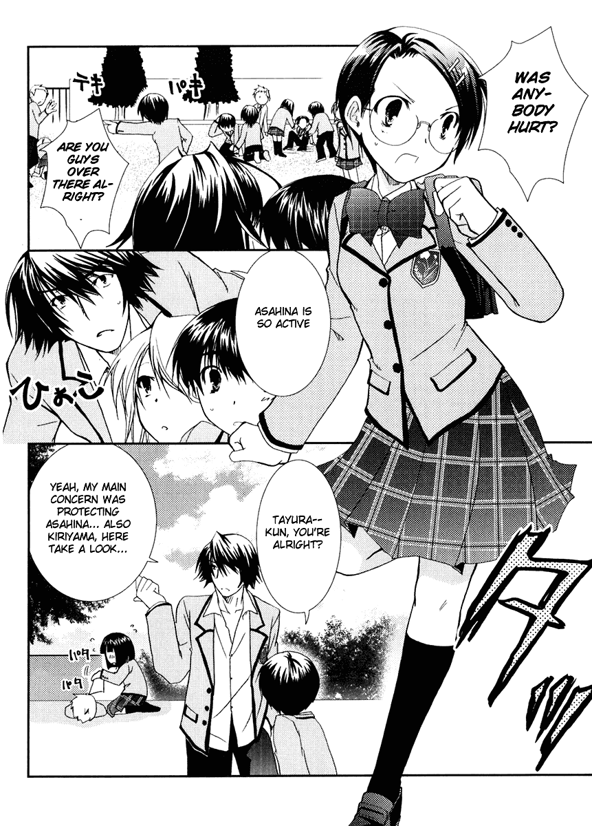Kanokon Chapter 16 page 6 - Chapter 16: What I Don't Know About Her, He Knows Part 2
