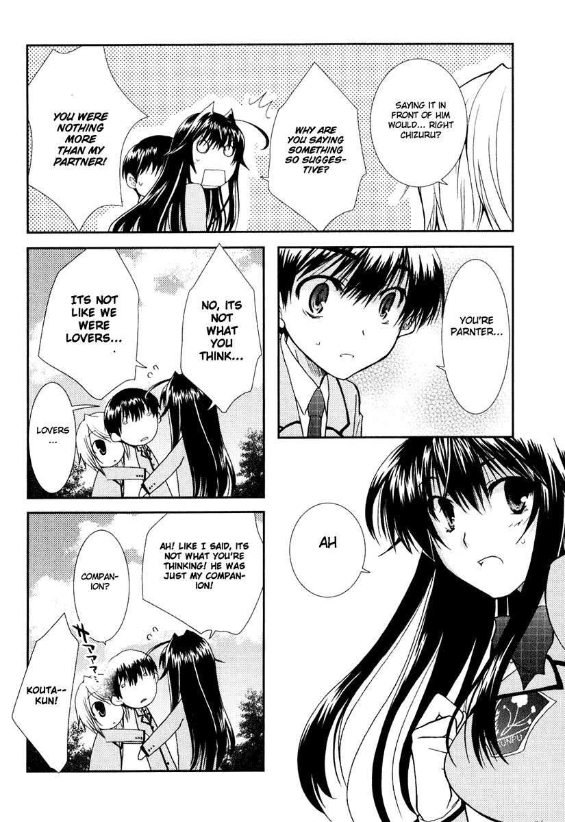 Kanokon Chapter 16 page 8 - Chapter 16: What I Don't Know About Her, He Knows Part 2